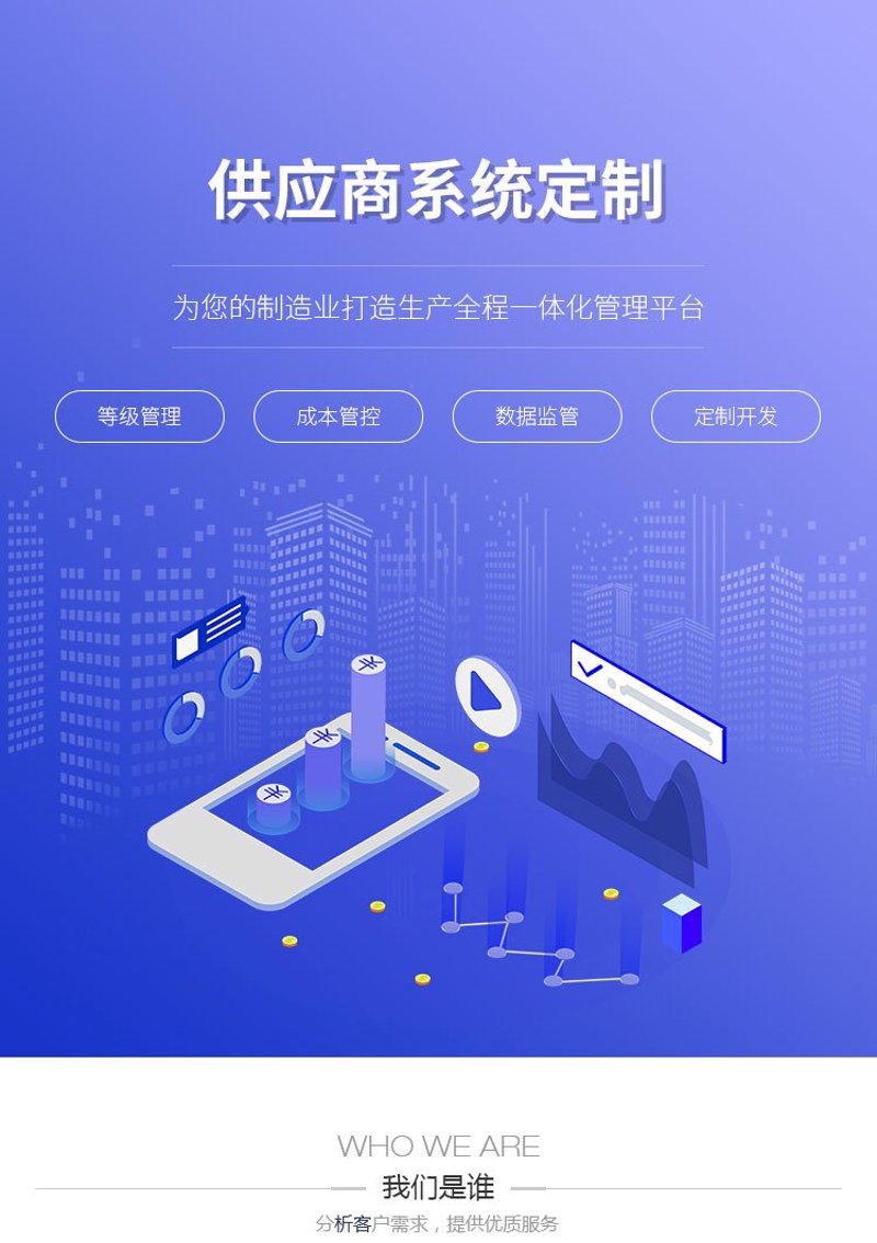 工具推荐类：深度剖析重庆科技公司的优势与挑战